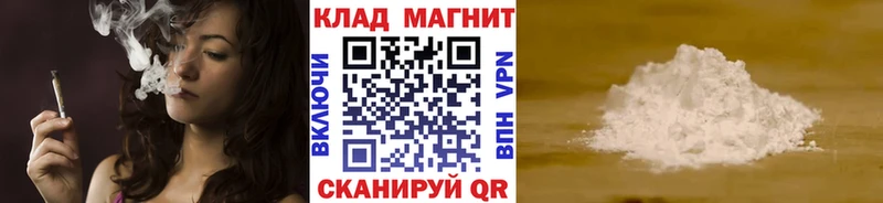 Что такое Выборг Конопля A PVP КОКАИН Экстази Мефедрон OMG как зайти ГАШ