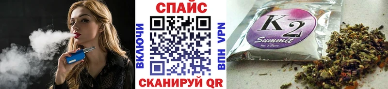 Бутират 99%  Выборг 