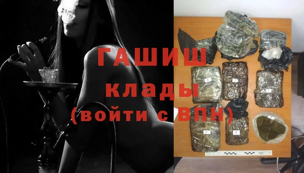 метадон Баксан