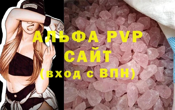 метадон Баксан