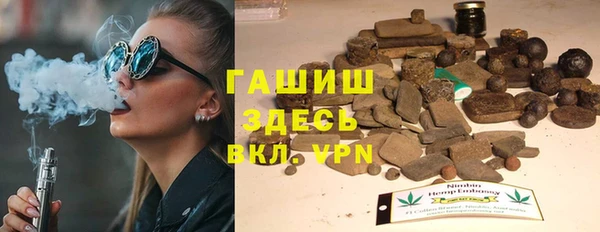 метадон Баксан