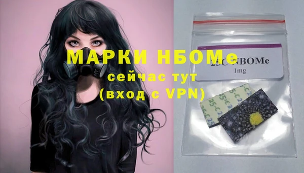 метадон Баксан