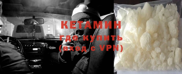 метадон Баксан