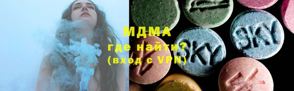 метадон Баксан