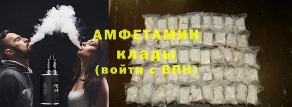 метадон Баксан