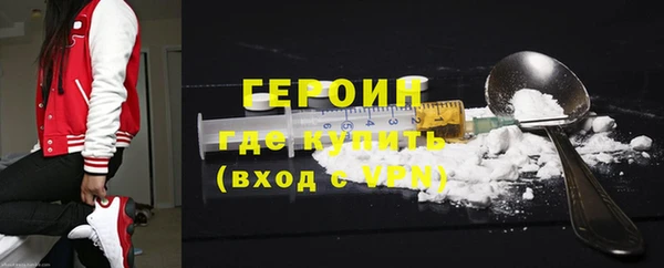 метадон Баксан