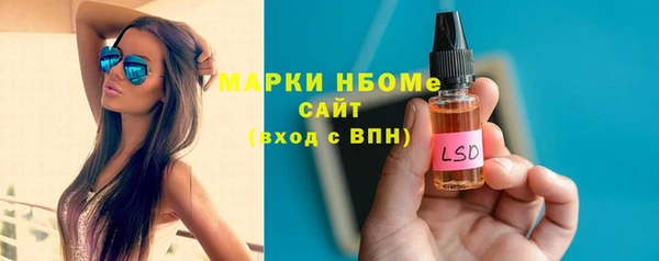 ECSTASY Балабаново