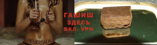 ECSTASY Балабаново