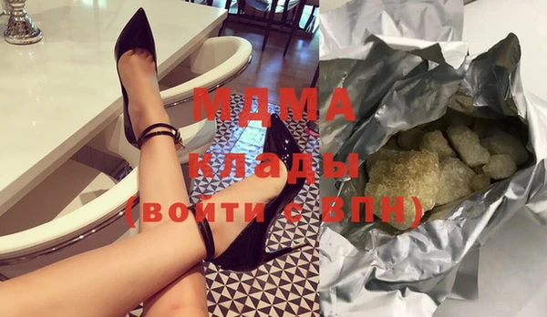 метадон Баксан