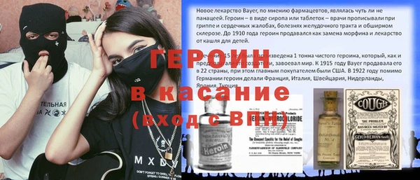 метадон Баксан