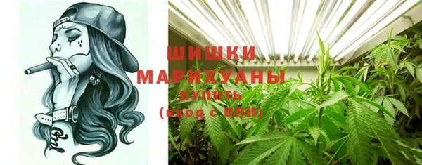 ECSTASY Балабаново