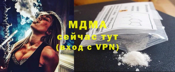 метадон Баксан