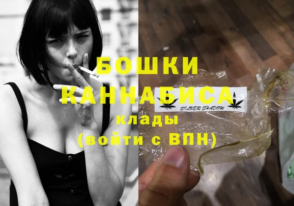 ECSTASY Балабаново