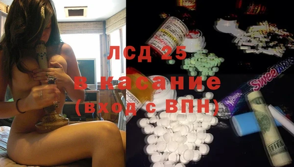 каннабис Балахна