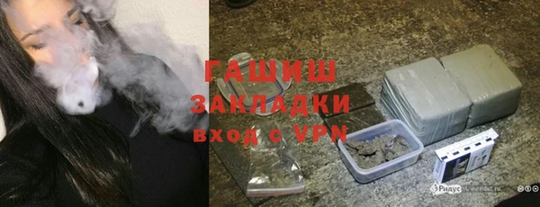 ECSTASY Балабаново