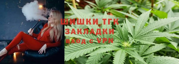 метадон Баксан