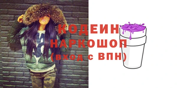 метадон Баксан