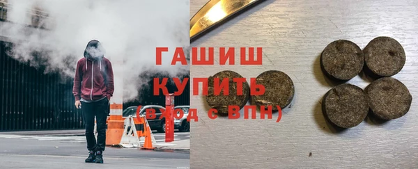 ECSTASY Балабаново
