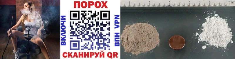 Метамфетамин Methamphetamine  Выборг 